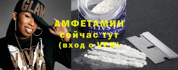 твердый Осташков