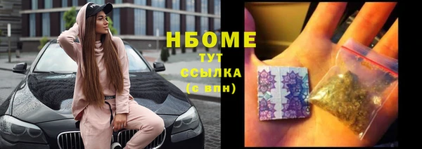 тгк Остров