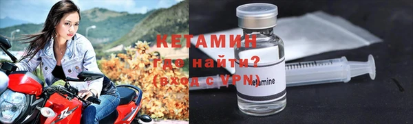 тгк Остров