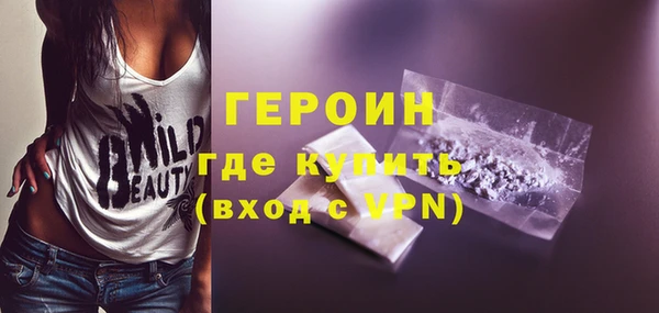тгк Остров