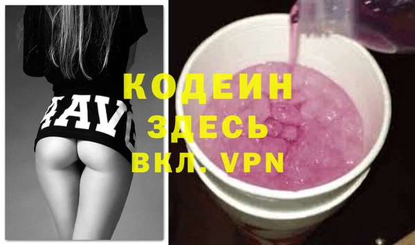 твердый Осташков