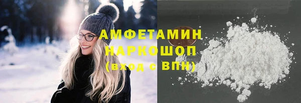 тгк Остров