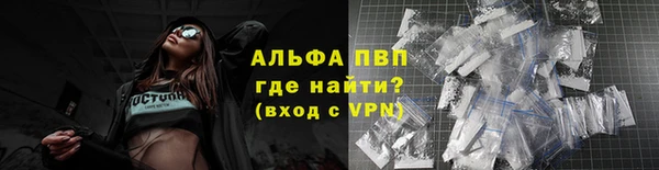 тгк Остров