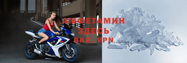 тгк Остров
