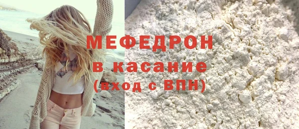 тгк Остров