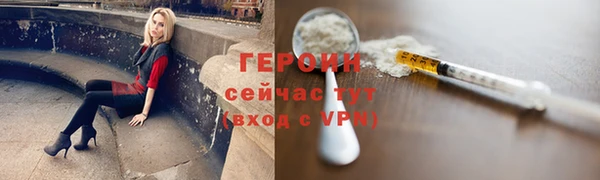 тгк Остров