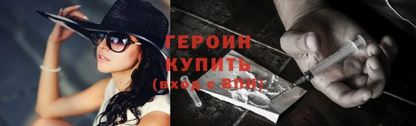 тгк Остров