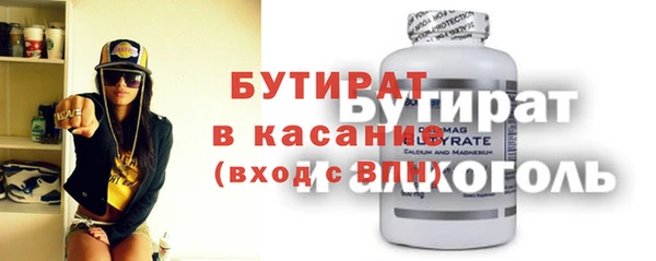 твердый Осташков