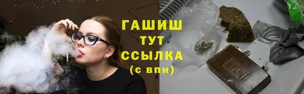 твердый Осташков