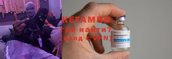 тгк Остров