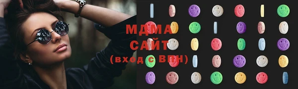 прущие грибы Осинники