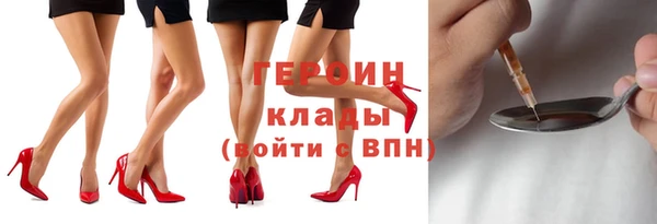 твердый Осташков