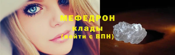 тгк Остров