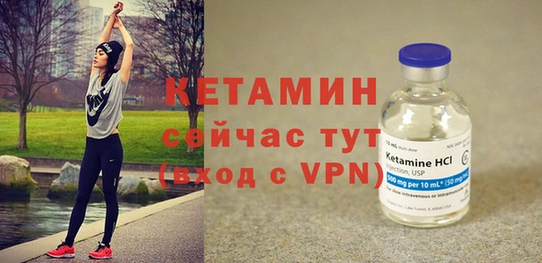 твердый Осташков