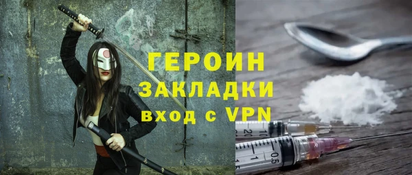 прущие грибы Осинники