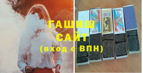 прущие грибы Осинники