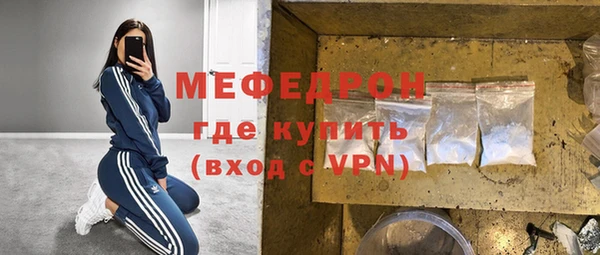 прущие грибы Осинники
