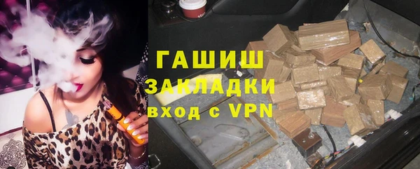 прущие грибы Осинники