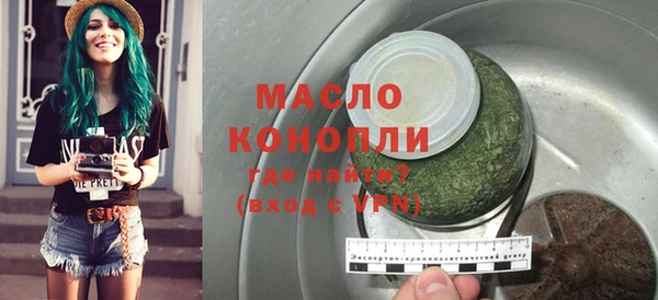 твердый Осташков