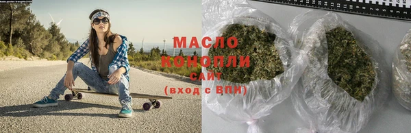 тгк Остров