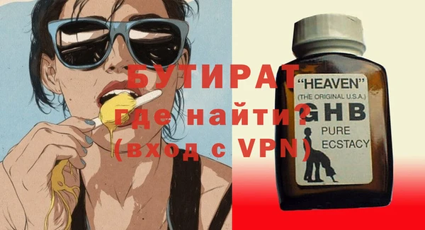 твердый Осташков