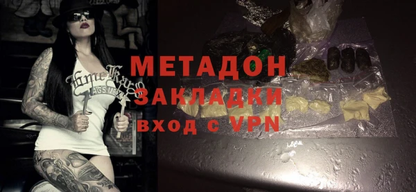 твердый Осташков