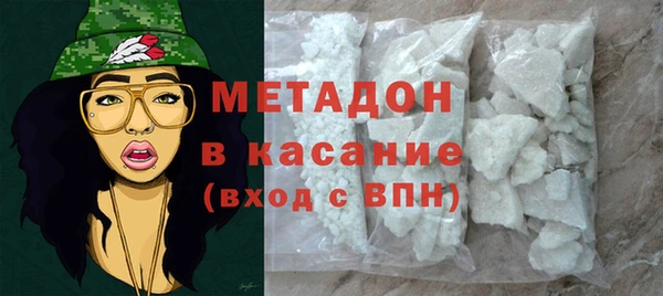 тгк Остров