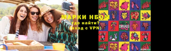 твердый Осташков