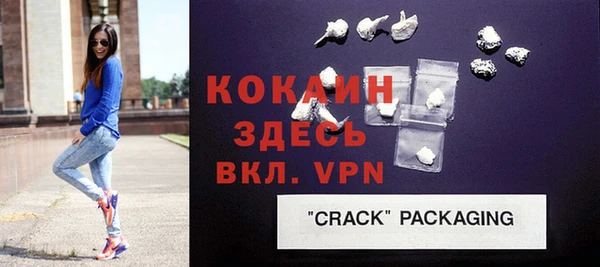 твердый Осташков