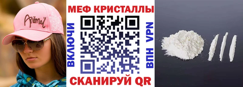 МЯУ-МЯУ мяу мяу  Приморск 