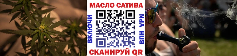 маркетплейс наркотические препараты  Приморск  Дистиллят ТГК жижа 