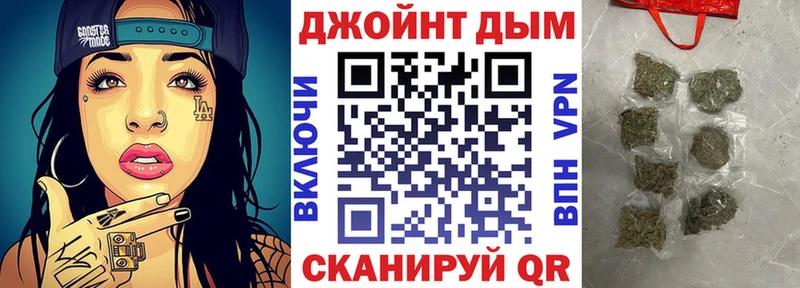 Каннабис THC 21% Приморск